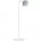 Lampa zvonek Trio LED WW RTL 209 RETLUX