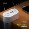 RPC 72 prodlužovací přívod pod stůl USB WT RETLUX