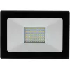 RSL 245 LED reflektor 50W 4000K RETLUX