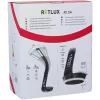 RTL 204 stm. LED lampa černá Qi 6W RETLUX